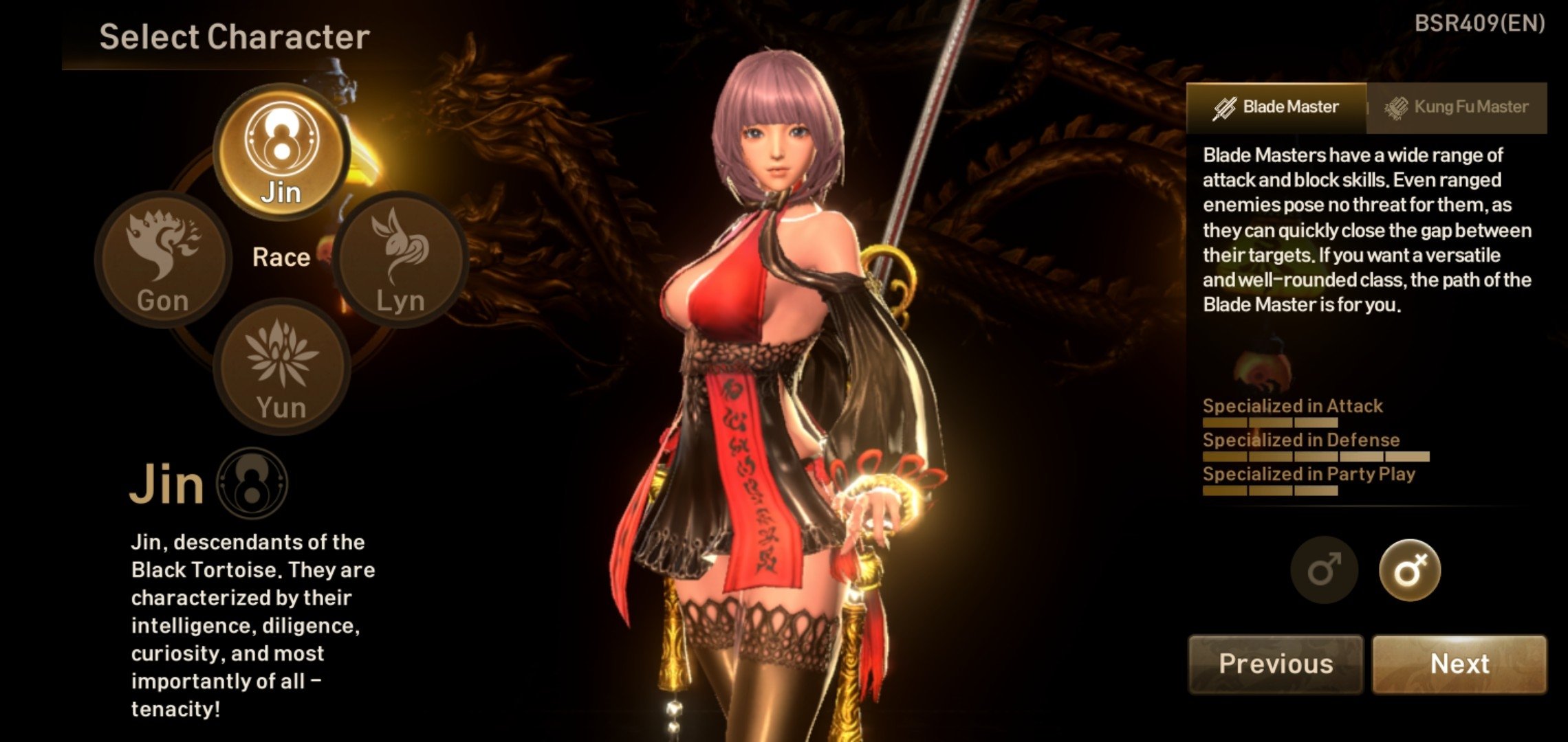 Blade And Soul Japanese Download